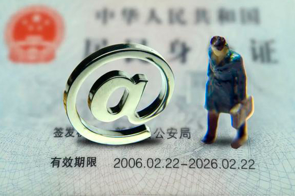 北京2短期空放-北京2空放贷款当天下款-北京2贷款